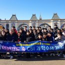 당진청소년문화아카데미