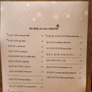 경북대학교 미술관 | 대구 중구 산격동 경대북문 갤러리카페 [코펜하겐커피] 후기