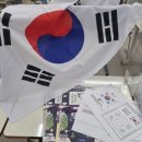 일오삼미디어