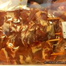 하루꼬지 이미지