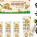 여주-0826 네이버블로그