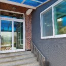 산내들웰빙 이미지