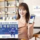 기업은행 이미지
