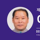 경안로98번길 네이버블로그