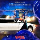 투어비스타 이미지