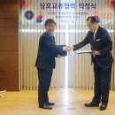 법무법인로고스유한