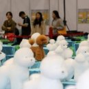 미용농장 이미지