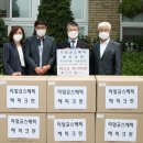 (주)해피크린