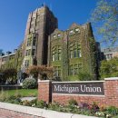 [미국주립대학] University of Michigan, Ann Arbor, 미시간주립대학교-앤아버캠퍼스 이미지