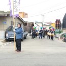 운교2리 이미지