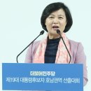 허경축사 이미지