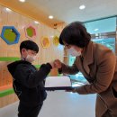 안내초등학교 이미지