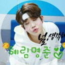 엠제이오