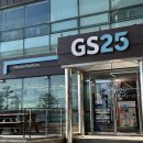 GS25 민락센터점 이미지
