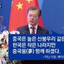 봉우리산업