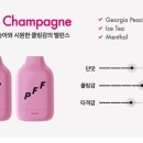 퍼피온리 이미지