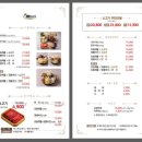 샤브 연리지 이미지