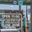 팔포매립지 주차장 이미지