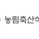 이행농장 이미지