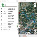 영산강환종주4구간80.99km-야생화를 바라는 마음은 이루어지고 이미지