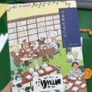 수변연가 | 10월 일상 모음.zip(1)