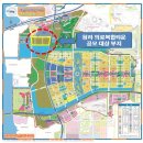R114공인중개사사무소 네이버블로그