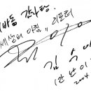 대가이바지감자탕 네이버블로그