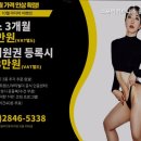 성북-종암-1343 이미지