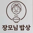 하이퍼메디컬학사