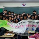 보정고등학교 Daum카페