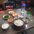 권서방네순대국 - 서초구 효령로 305 | 권서방네순대국