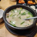 속풀이집(홈플러스) 이미지