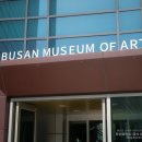 벡스코역 이미지