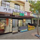 디자인공장 이미지