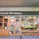 커피명가 SK리더스뷰 이미지