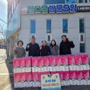 정다운의원 이미지