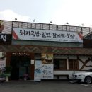 가우정인 이미지