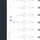최공구