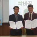 케이엔엔글로벌미래교육원