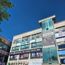 수원-0403 | 망포미용실 클리닉 추천 솔직후기: 메종드헤어0403 수원망포점