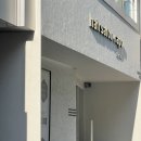 헤어살롱라포 - 수성구 | 헤어살롱라포