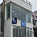 오션의아침 | 속초 등대해수욕장 맛집 등대곳간｜오션뷰 식당, 낙지짜글이 아침식사 후기