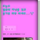 원상회
