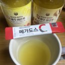 30-C | 올리브영 고려은단 메가도스C 비타민C 3000mg 30포 내돈내산 후기