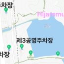 송정박상진호수공원 화장실 이미지