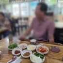자인순대돼지국밥 네이버블로그