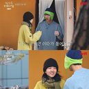 김태리 카카오 검색결과