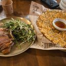 수정위례-D-1 이미지