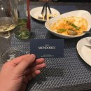 몬도블루 이미지