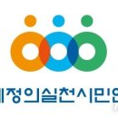낭비성 이미지